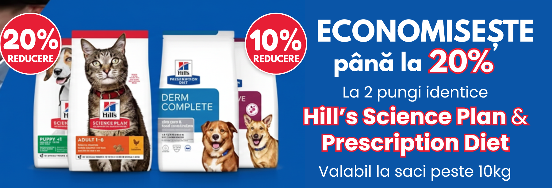 Discount Hills Science Plan Prescription Plan